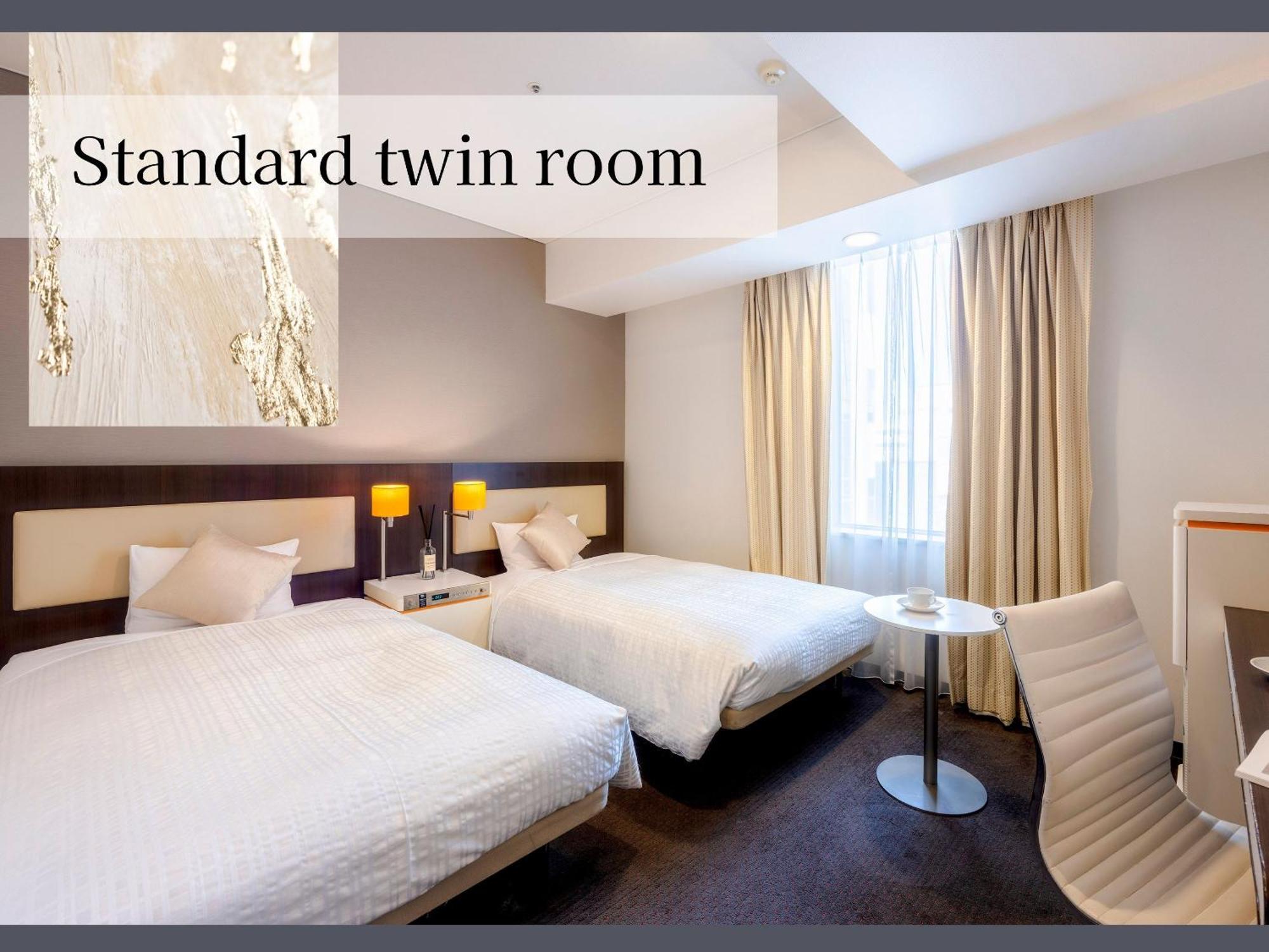 Hotel Gracery Sapporo Buitenkant foto