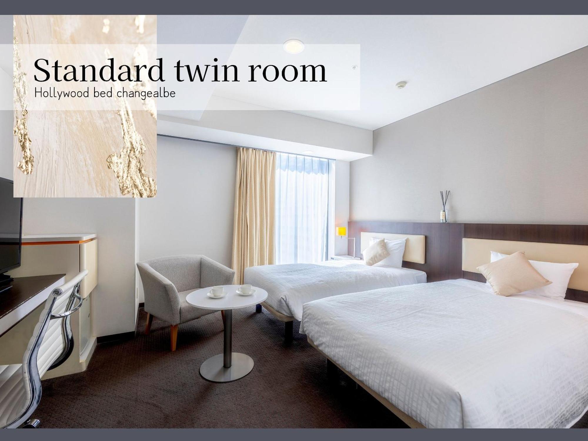 Hotel Gracery Sapporo Buitenkant foto