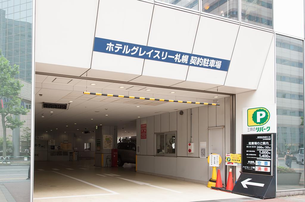 Hotel Gracery Sapporo Buitenkant foto